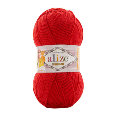 Alize Cotton Gold 251 - 1