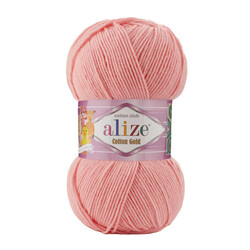 Alize Cotton Gold 265 - ALİZE