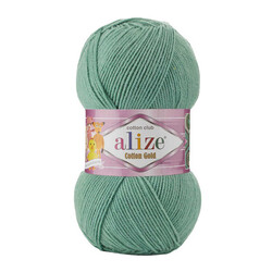 Alize Cotton Gold 694 - ALİZE