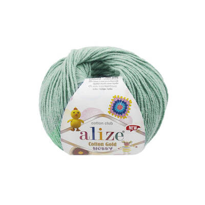 Alize Cotton Gold Hobby New 15