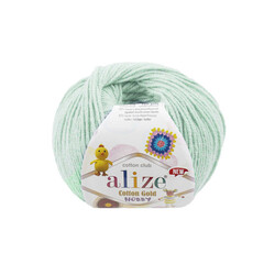 Alize Cotton Gold Hobby New 522 - Alize
