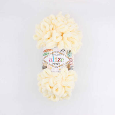 Alize Puffy 969 - 1