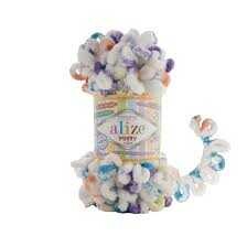 Alize Puffy Color 7539 - ALİZE