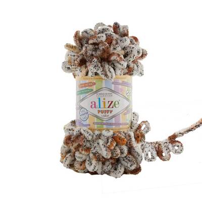 Alize Puffy Color7503 - 1
