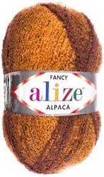 ALİZE RAINBOW 1329 - ALİZE