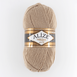 ALİZE SÜPERLANA ZİNCİR 05 - ALİZE