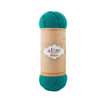 Alize Superwash Artisan 507 - 1