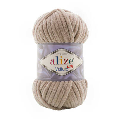 Alize Velluto 0530 Vizon - 1