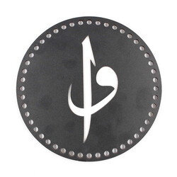 Çanta (Yanı)Plakası-11 - İTHAL