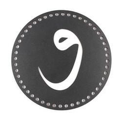 Çanta (Yanı)Plakası-14 - İTHAL