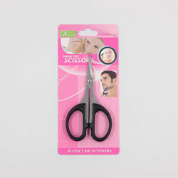 Sakal Bıyık Kaş Kıl Makası - İTHAL